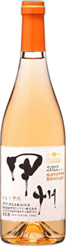 シャンモリ かもし甲州のボトル画像