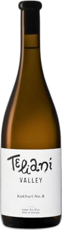 テリアニ・ヴァレー カフリ No.8 クヴェヴリのボトル画像