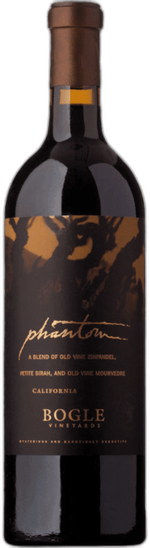 ボーグル ファントム